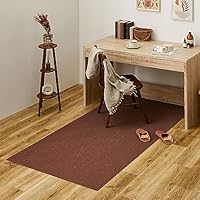 Amazon.co.jp: 萩原(Hagihara) チェアマット ピタロ (ベージュ